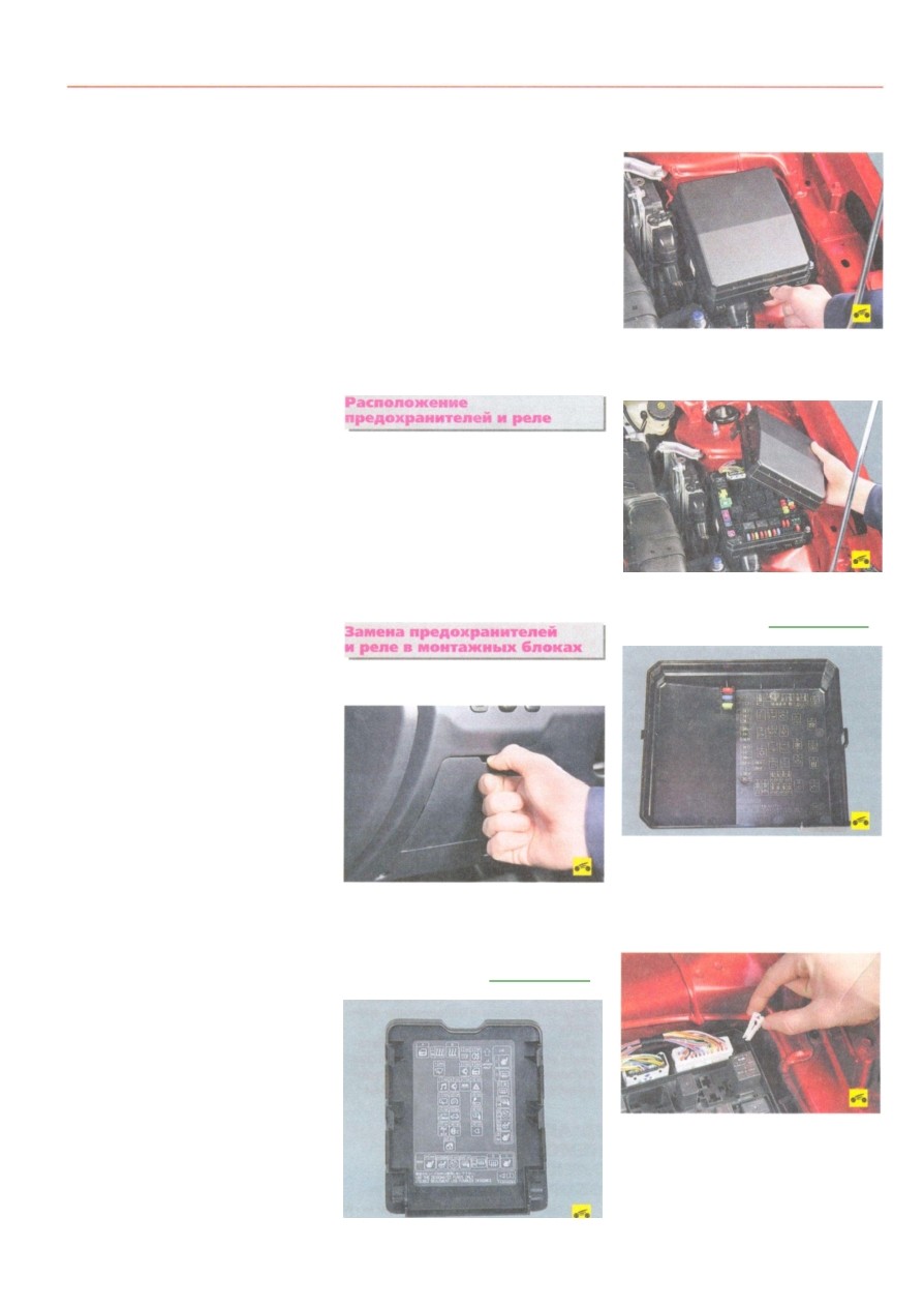 background imagepx;